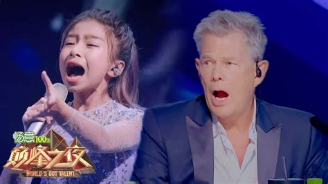 world's got talent celine